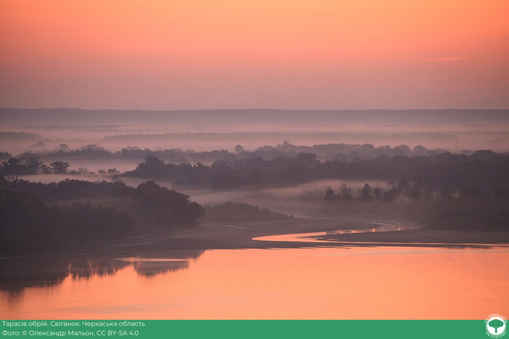 wikilovesearth.org.ua