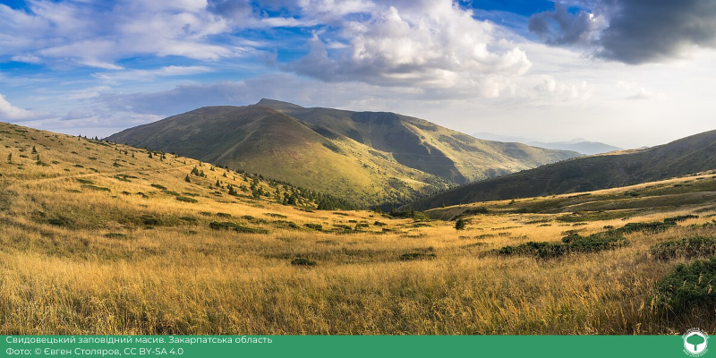 wikilovesearth.org.ua