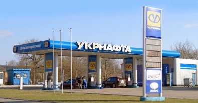 Фото – "Укрнафта" установила первую СЭС на одной из своих АЗС: видео
