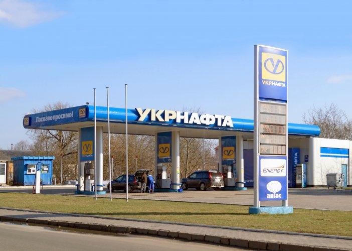 Ukrnafta has installed the first SPP at one of its filling stations: video