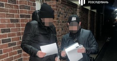 Фото – Посадовці ДП “Ліси України” переплатили за мобільні телефони 3 млн грн коштів держави
