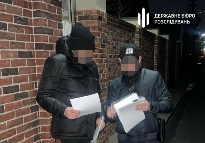 Посадовці ДП “Ліси України” переплатили за мобільні телефони 3 млн грн коштів держави