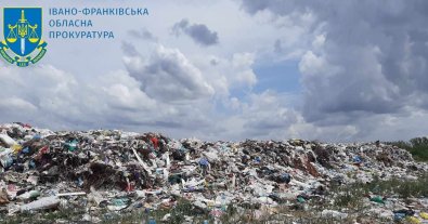 Фото – Екологічні порушення з найбільшою шкодою за 11-17 січня. Дайджест