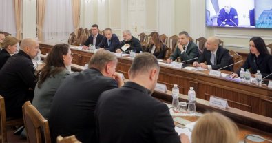 Photo – The Government has taken another step to implement industrial pollution reform: what document was approved