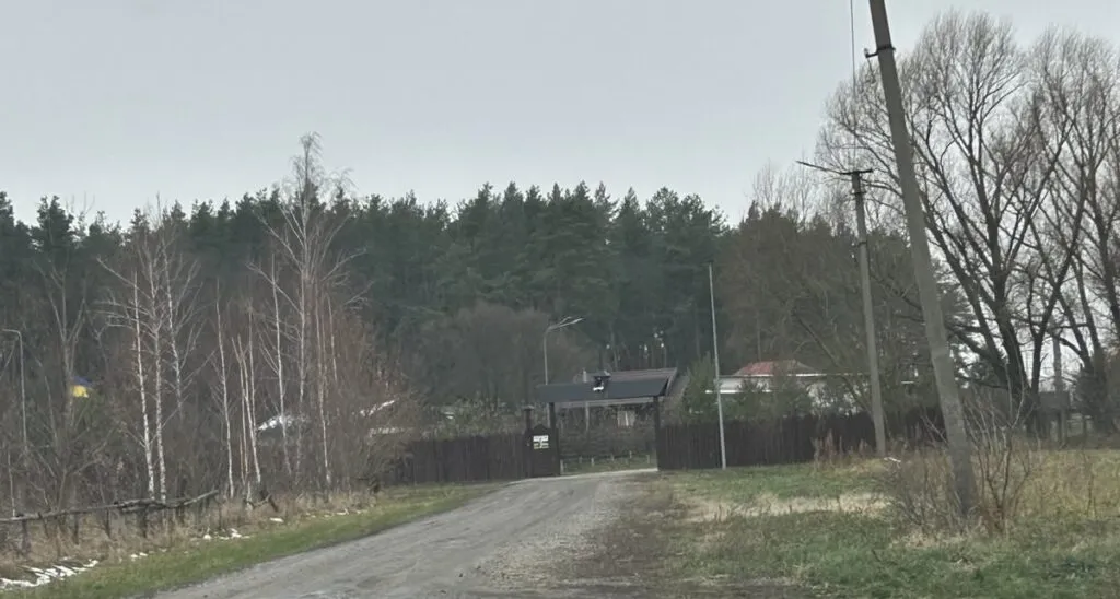 Photo – CEO of the State Enterprise “Forests of Ukraine” arranged a private estate with 80 hectares of forests, – media