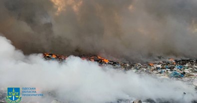 Фото – Найбільші порушення в екосфері за 22-28 лютого. Дайджест