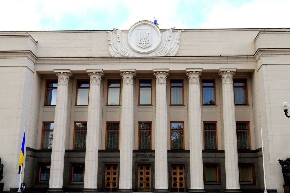 Photo – The Verkhovna Rada's Environmental Committee has scheduled a meeting for February 18: agenda