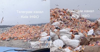 Photo – In Kyiv, mountains of bread were taken to a landfill. Photo.