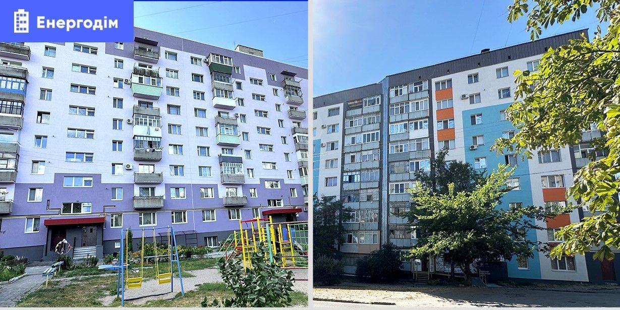Photo – How four homeowner associations modernized their buildings at public expense while saving more than 7 million UAH a year