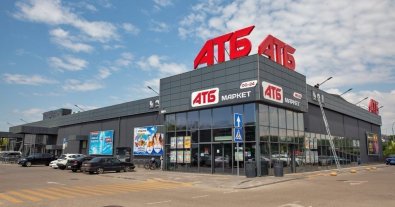 Photo – ATB chain saves UAH 1.5 million per store thanks to installed solar power plants