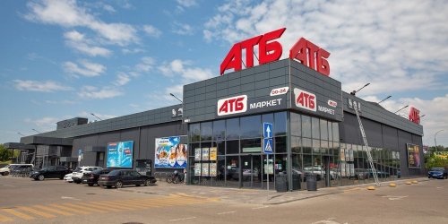 ATB chain saves UAH 1.5 million per store thanks to installed solar power plants