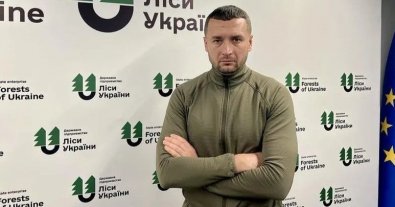 Фото – Гендиректору "Лісів України" призначили заставу 91 млн грн: нові подробиці щодо збагачення