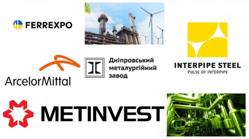 Как декарбонизируется украинская металлургия во время войны