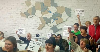 Фото – Суд наклав арешт на ділянки під будівництво МГЕС у Калинах через імовірну підробку документів