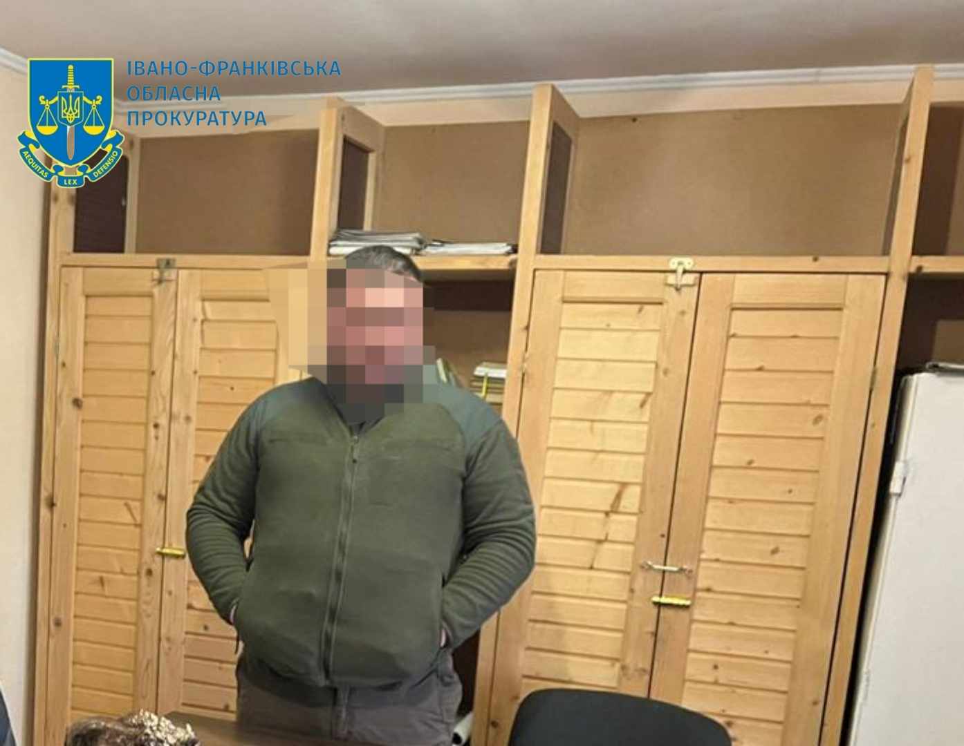 ifr.gp.gov.ua