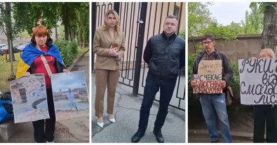 Photo – Activists picketed the SEI and demanded a transparent inspection of the destruction of the Markhalivskyi forest