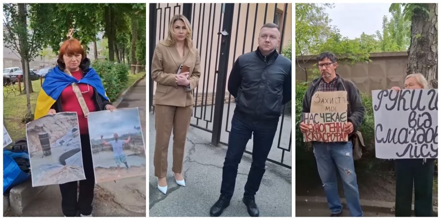 Photo – Activists picketed the SEI and demanded a transparent inspection of the destruction of the Markhalivskyi forest