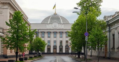 Фото – Парламентский экокомитет проведет заседание 6 мая: повестка дня