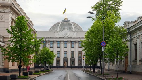 Парламентський екокомітет проведе засідання 6 травня: порядок денний