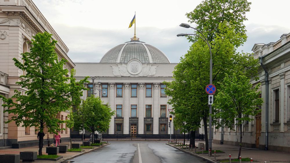 Photo – Parliamentary Ecology Committee to meet on May 6: agenda