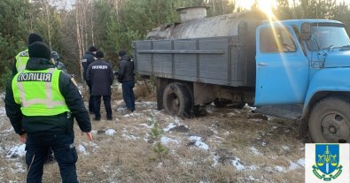 Фото – Екологічні порушення із найбільшою шкодою за 10-16 травня. Дайджест