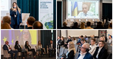 Фото – НОВ2 для Украины: очередной амбициозный провал или шанс на привлечение инвестиций?
