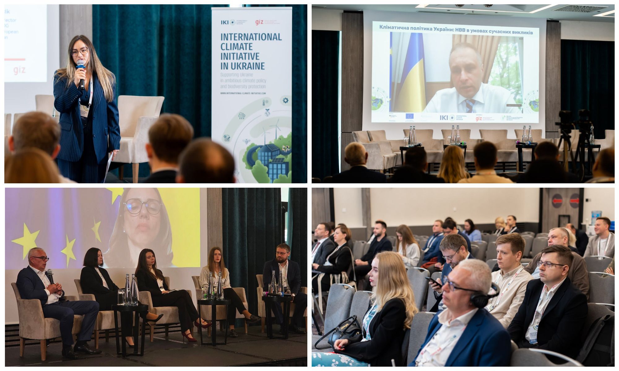 Photo – NDC2 for Ukraine: another ambitious failure or a chance to attract investment?