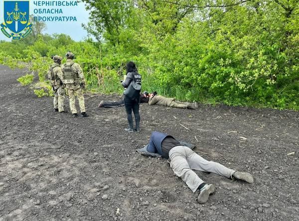 chrg.gp.gov.ua