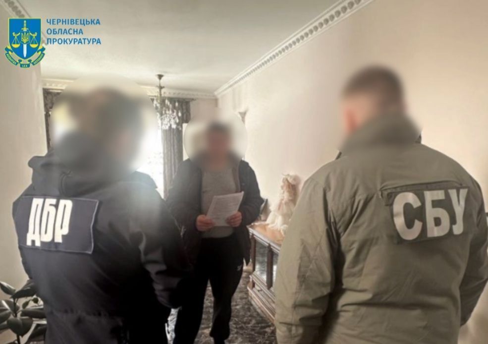 chrn.gp.gov.ua