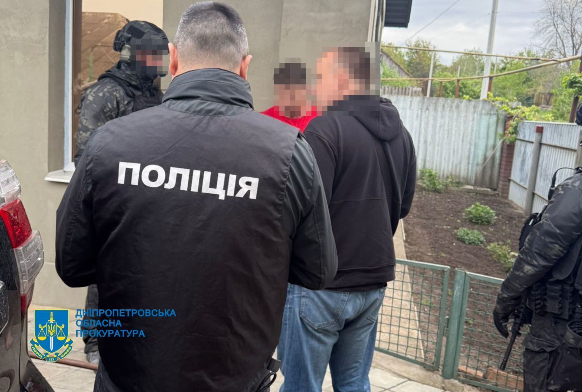 dnipr.gp.gov.ua