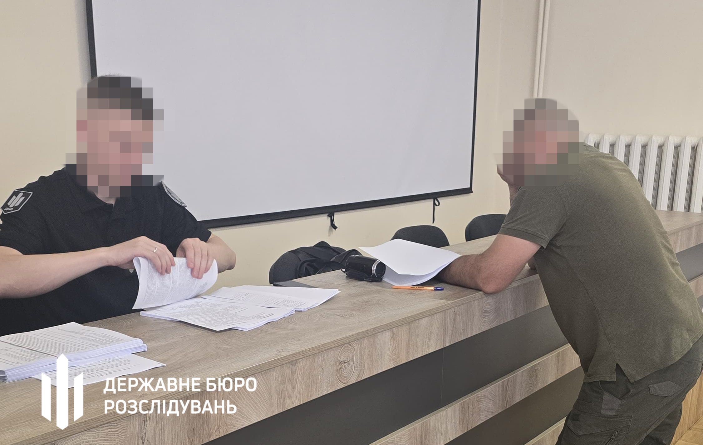 dbr.gov.ua
