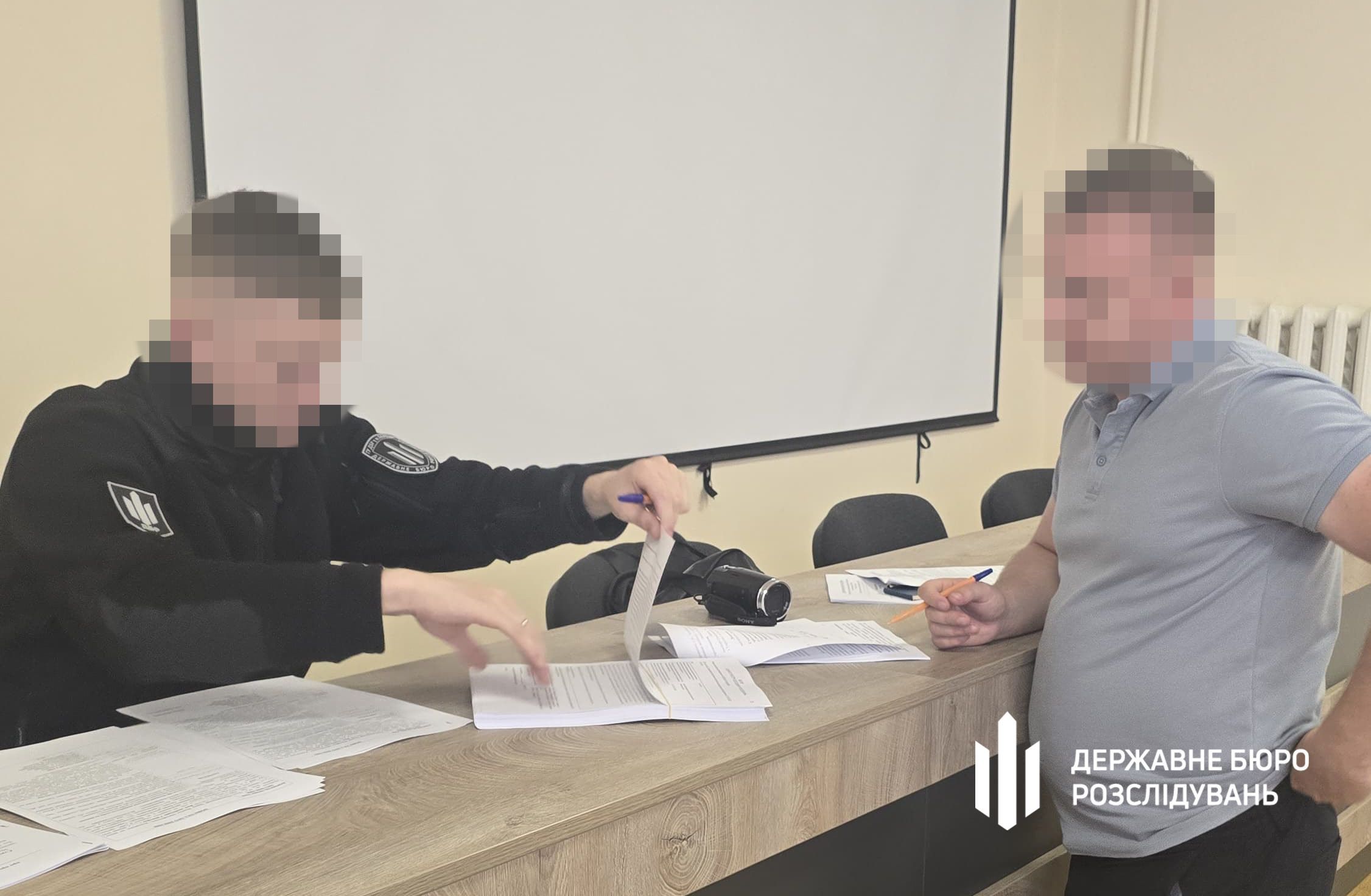 dbr.gov.ua