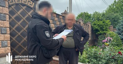 Photo – Illegal enrichment of more than UAH 44 million: former director of the branch of "Forests of Ukraine" received suspicion