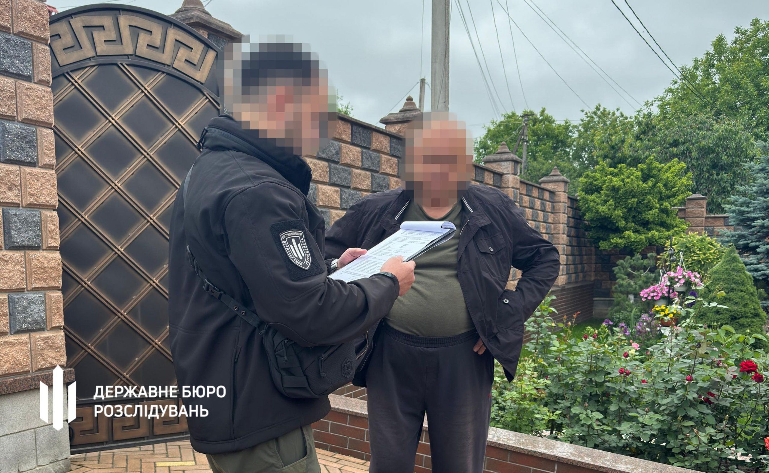 Photo – Illegal enrichment of more than UAH 44 million: former director of the branch of "Forests of Ukraine" received suspicion