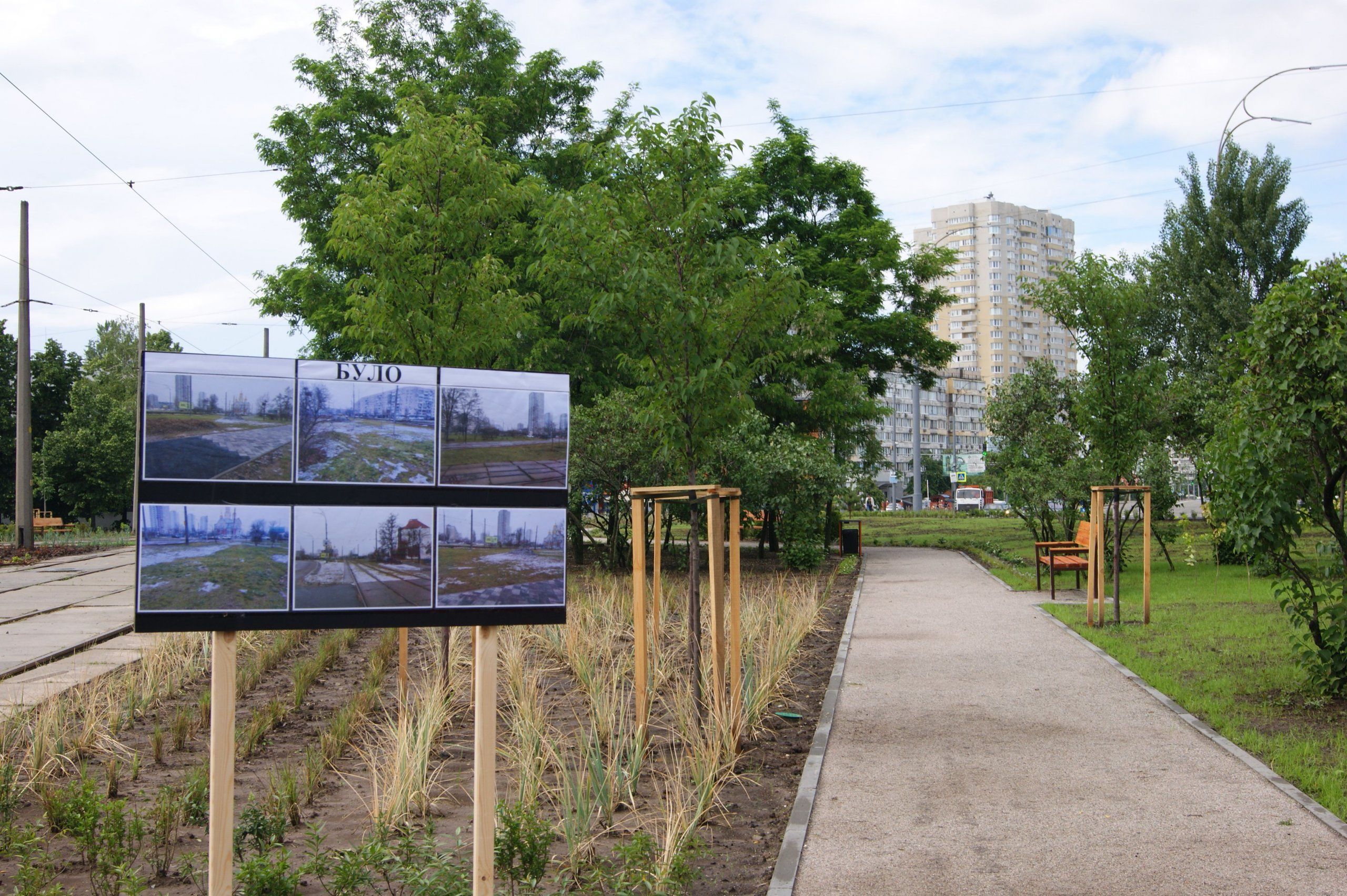 kyivcity.gov.ua