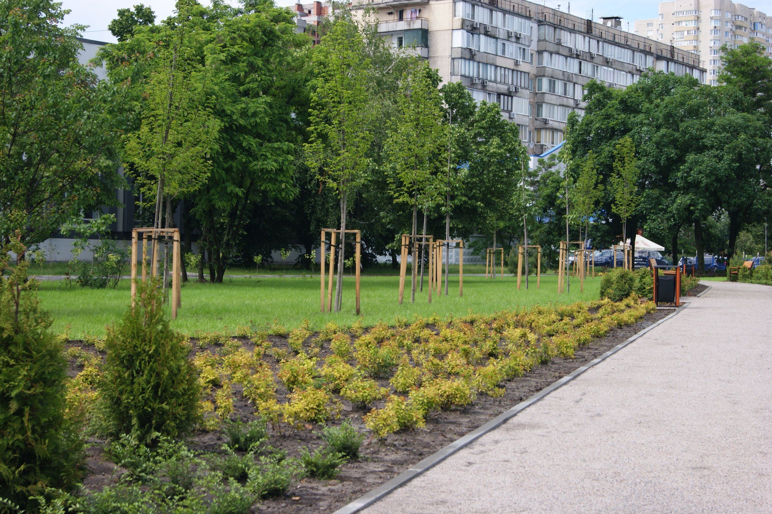 kyivcity.gov.ua