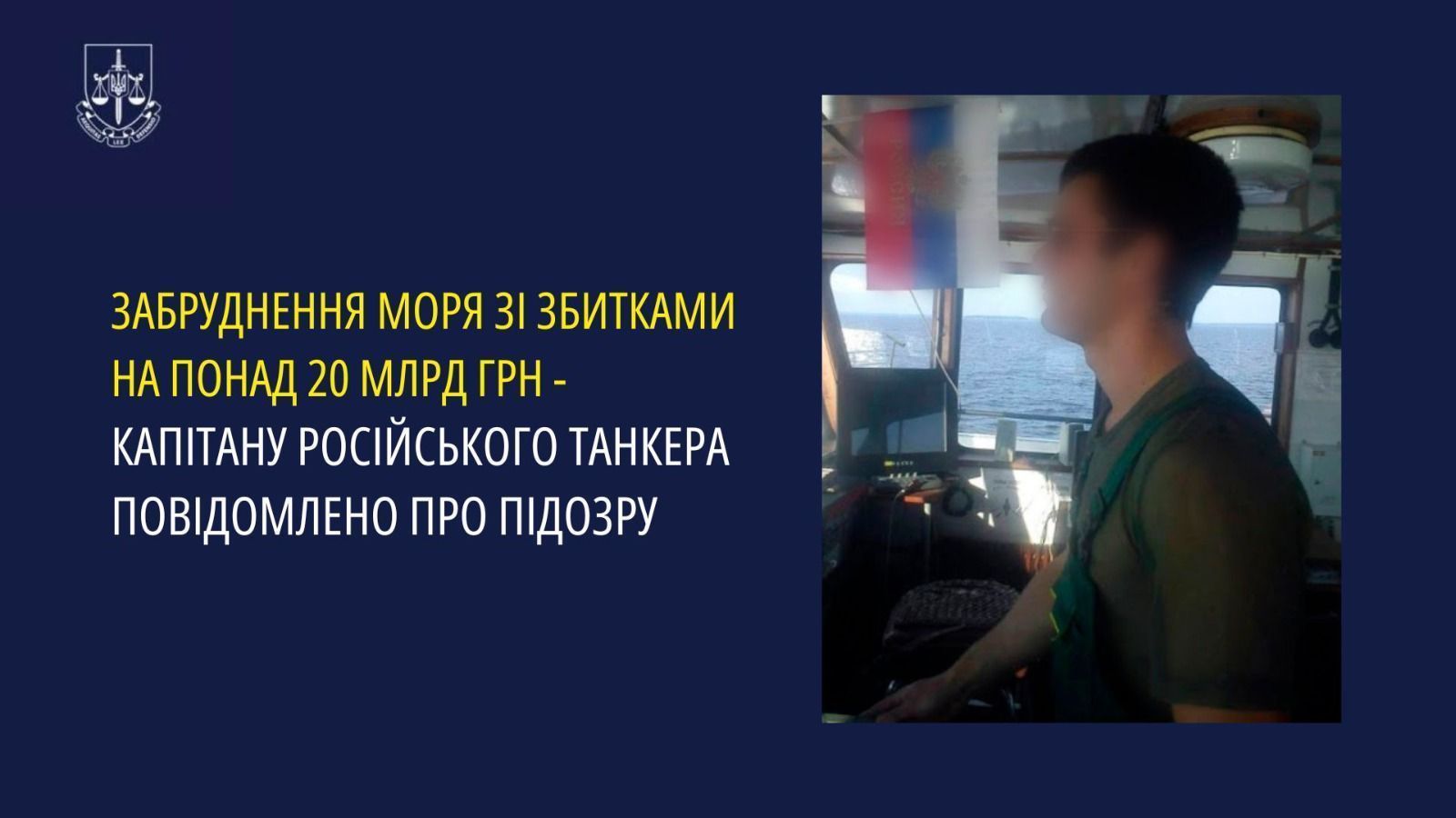 zap.gp.gov.ua