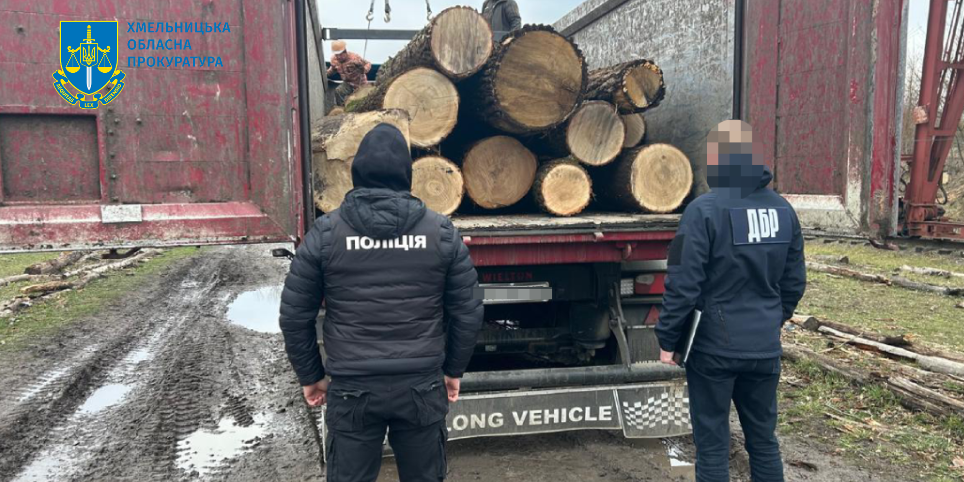 Фото – Екологічні порушення із найбільшою шкодою за 7-13 червня. Дайджест