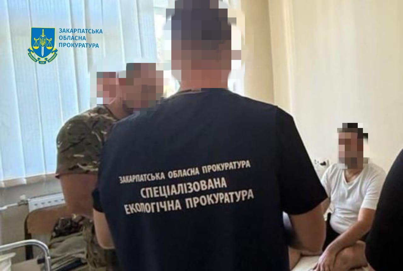 zak.gp.gov.ua