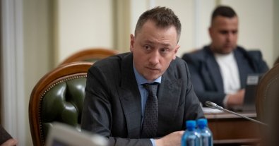 Photo – Verkhovna Rada appoints new Minister for Environment: what is known about him