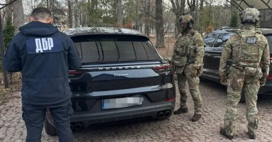 Фото – ДБР викрило чергового експосадовця "Лісів України" з мільйонами незаконно набутих статків