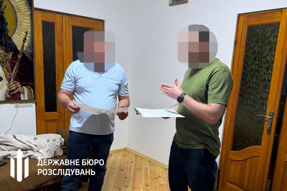 dbr.gov.ua