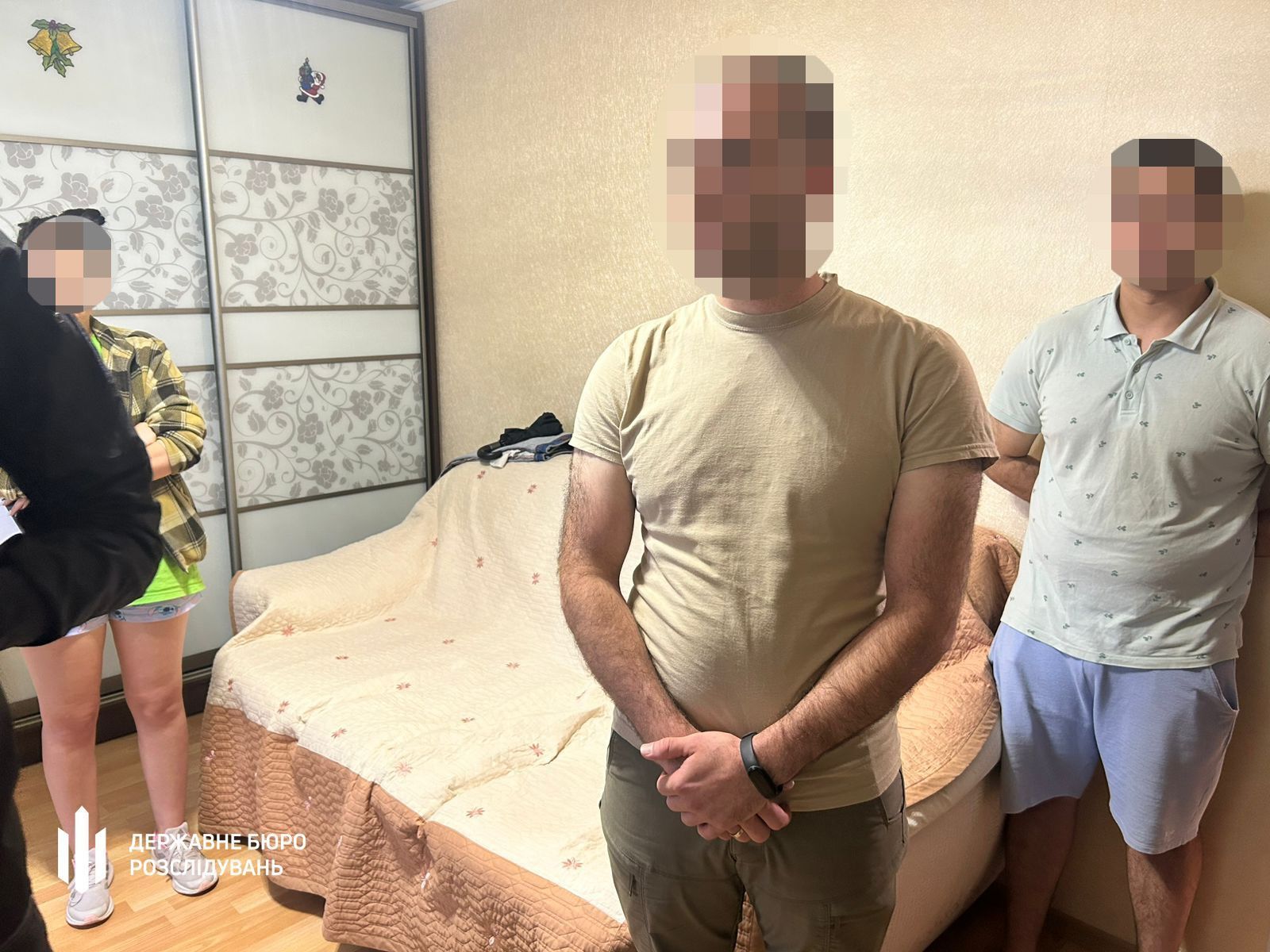 dbr.gov.ua
