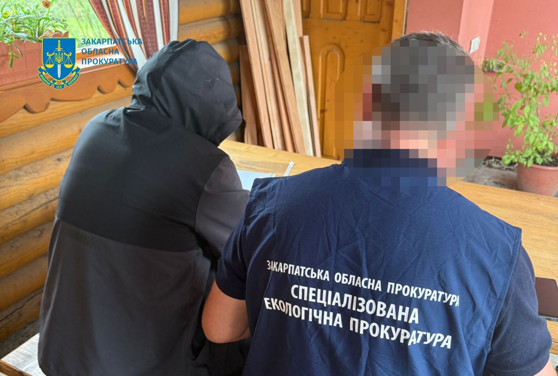 zak.gp.gov.ua