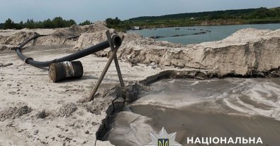 Photo – Farmer almost caused an environmental disaster in Kyiv region: video