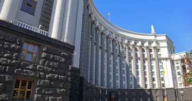 Photo – Regression or a chance for change: what experts think about the Ministry of Environment joining the new ministry