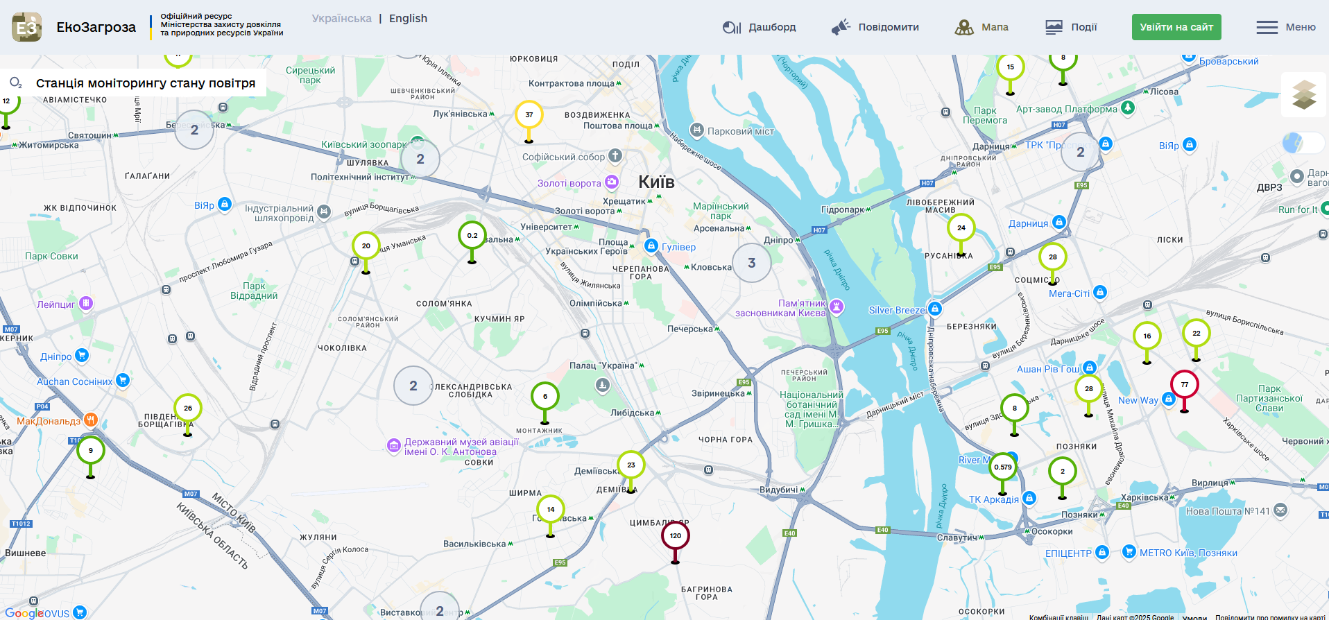 ecozagroza.gov.ua