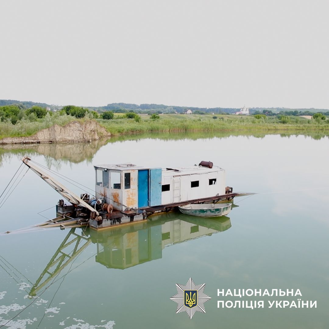 npu.gov.ua