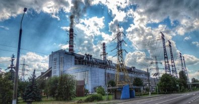 Photo – Trump administration revokes EPA scientific conclusion on climate change