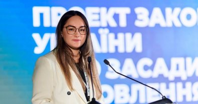 Photo – Olga Yukhymchuk becomes Deputy Minister of Energy for European Integration